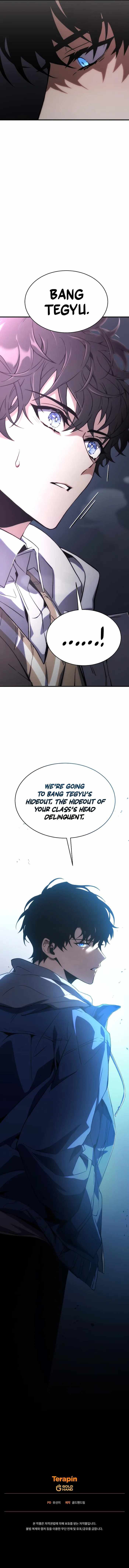 The 100th Regression of the Max-Level Player chapter 5 page 19