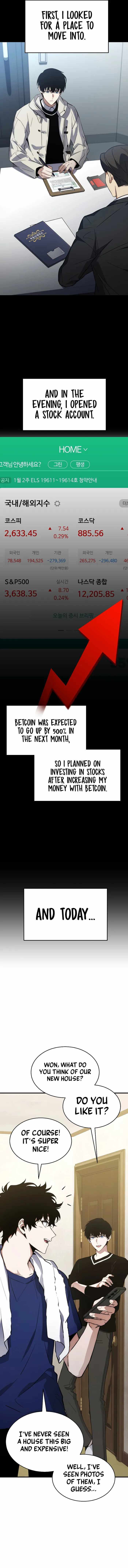 The 100th Regression of the Max-Level Player chapter 8 page 13