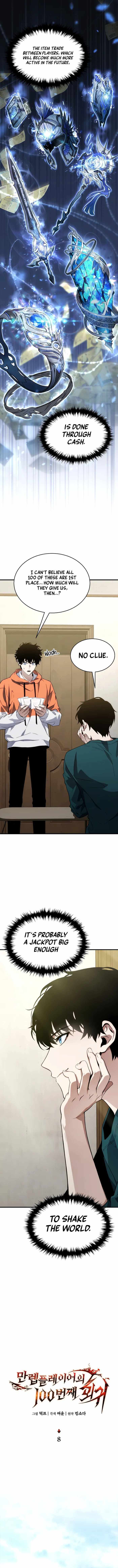 The 100th Regression of the Max-Level Player chapter 8 page 5