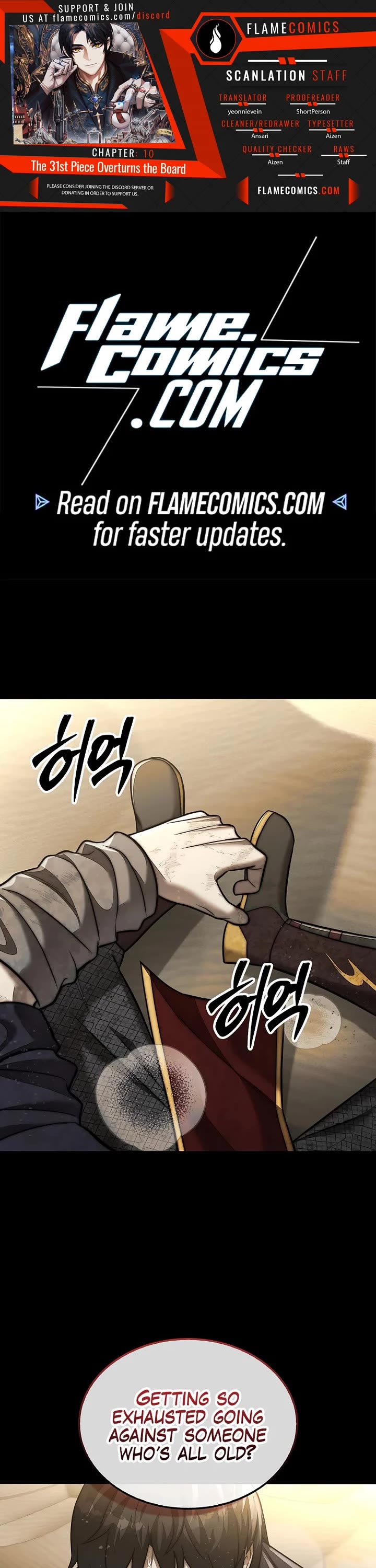 The 31st Piece Overturns the Board chapter 100 page 1