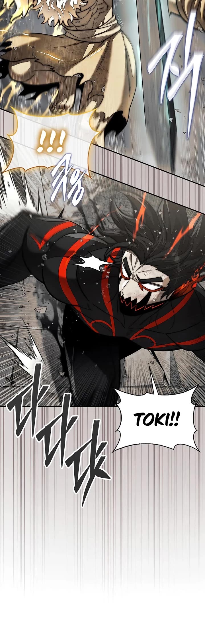 The 31st Piece Overturns the Board chapter 100 page 10