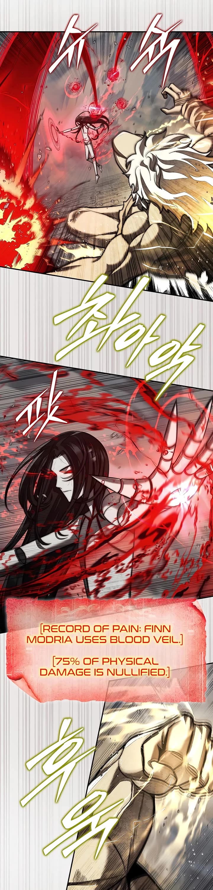 The 31st Piece Overturns the Board chapter 100 page 16