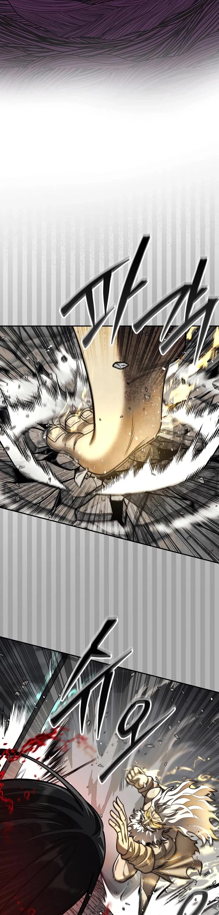 The 31st Piece Overturns the Board chapter 100 page 7