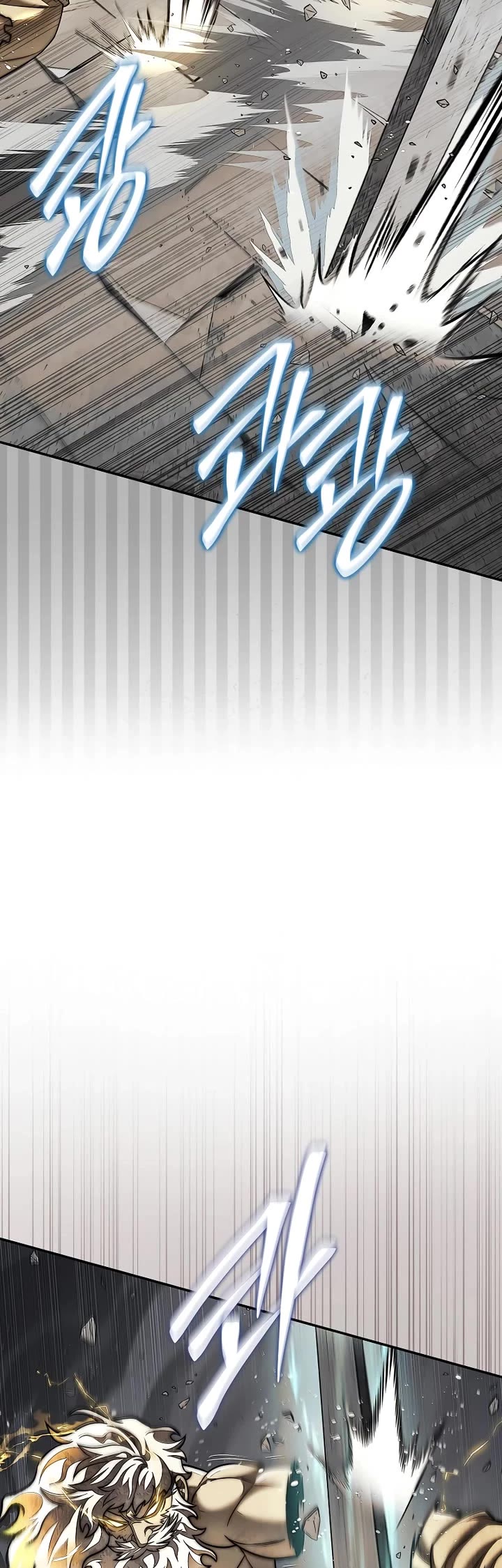 The 31st Piece Overturns the Board chapter 100 page 9