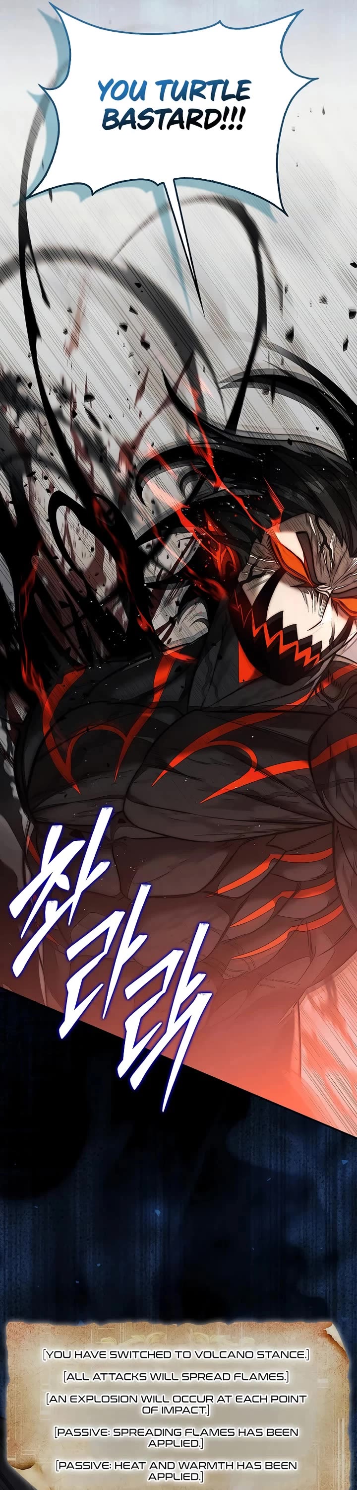 The 31st Piece Overturns the Board chapter 101 page 6