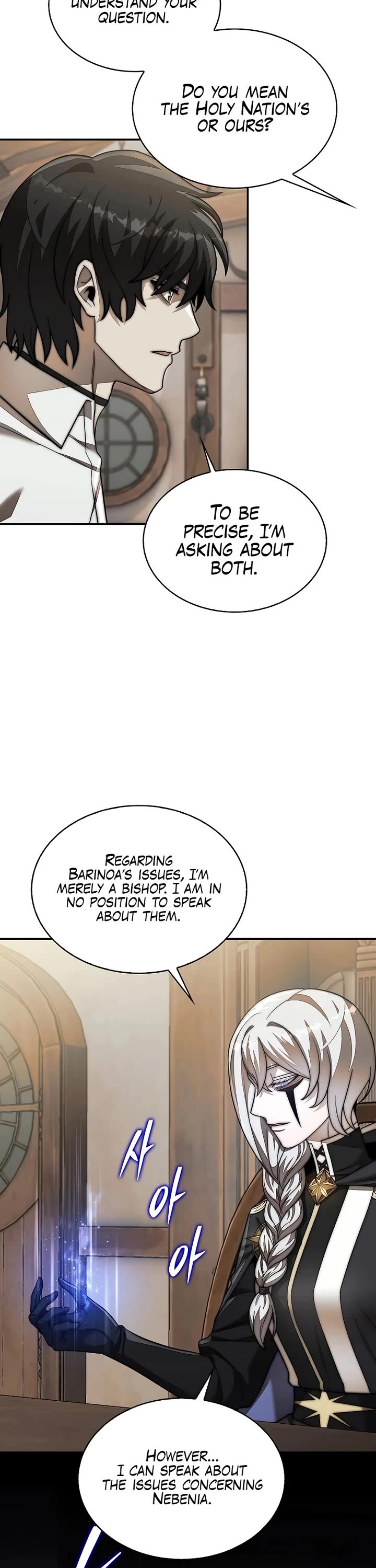 The 31st Piece Overturns the Board chapter 103 page 38