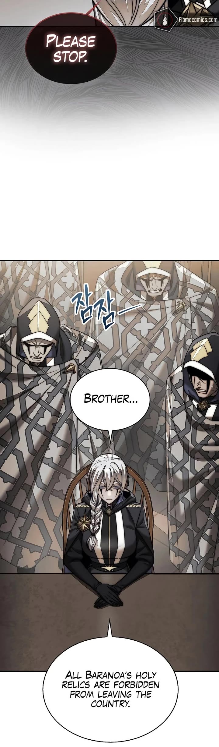 The 31st Piece Overturns the Board chapter 104 page 4