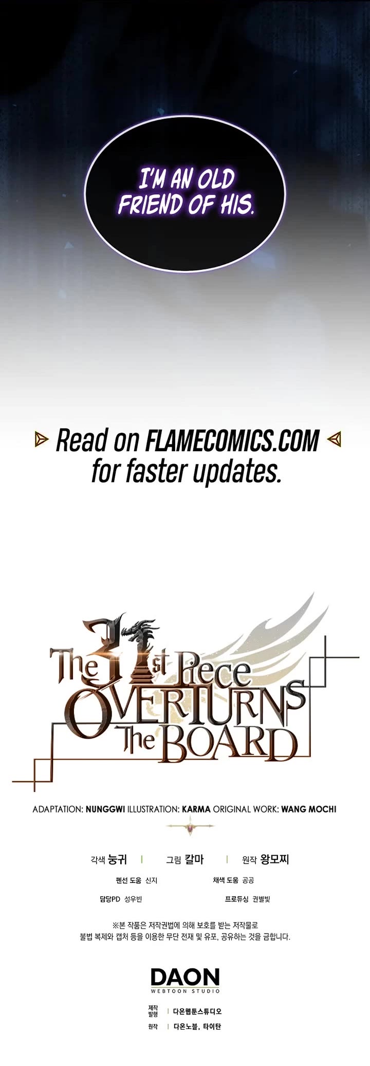 The 31st Piece Overturns the Board chapter 105 page 55