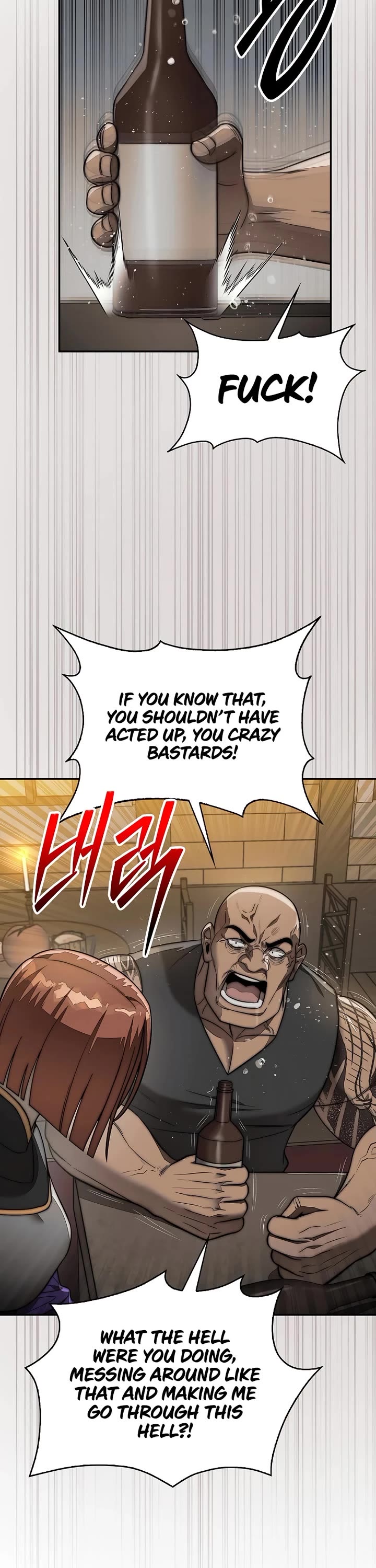 The 31st Piece Overturns the Board chapter 107 page 23