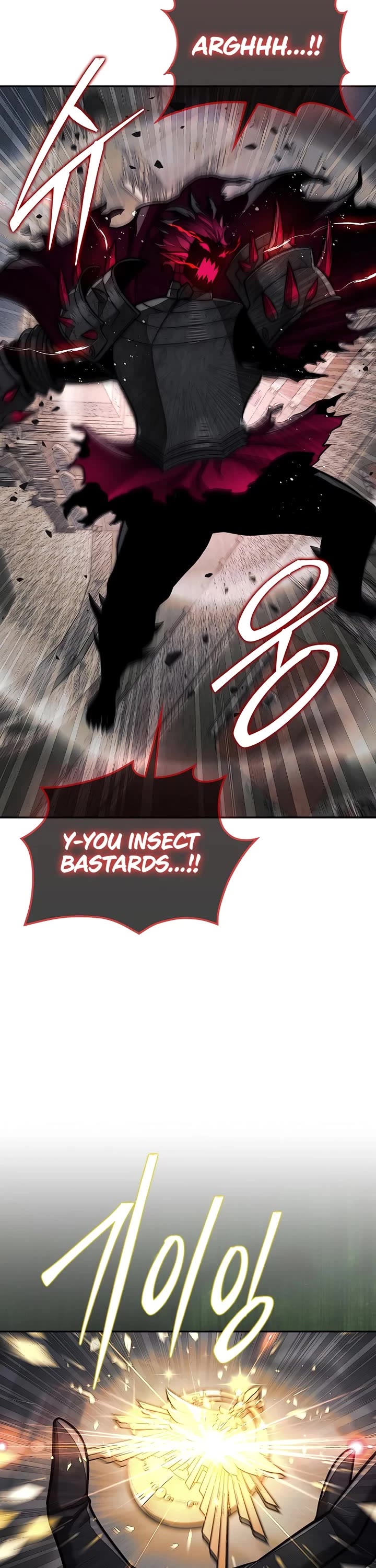 The 31st Piece Overturns the Board chapter 112 page 16