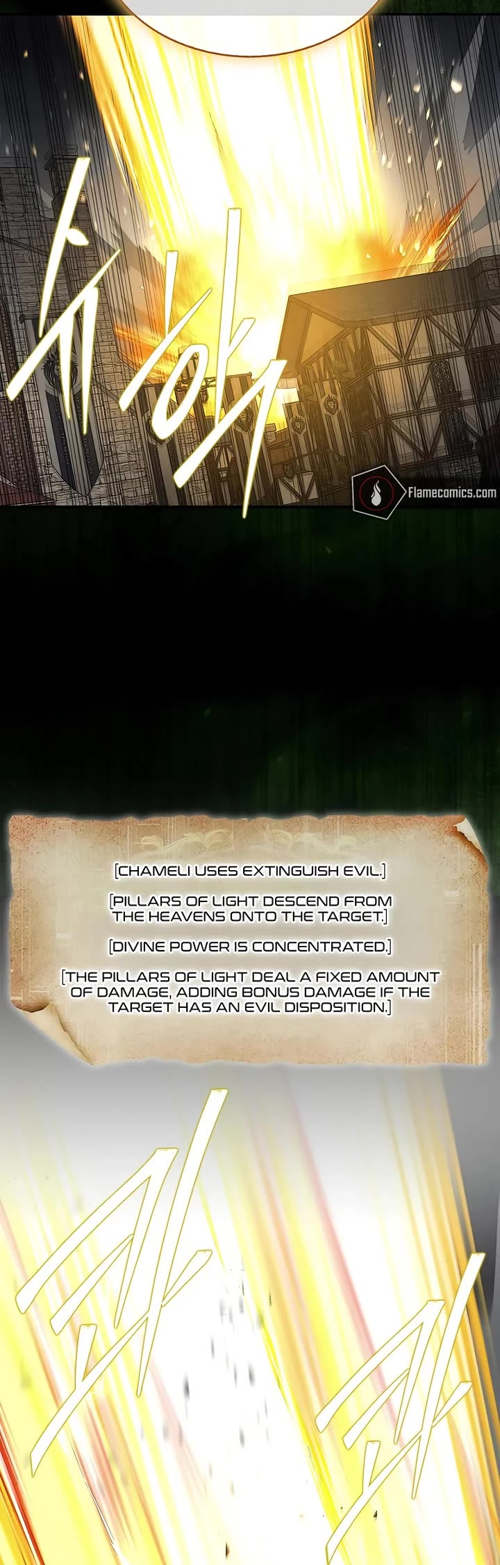The 31st Piece Overturns the Board chapter 112 page 18