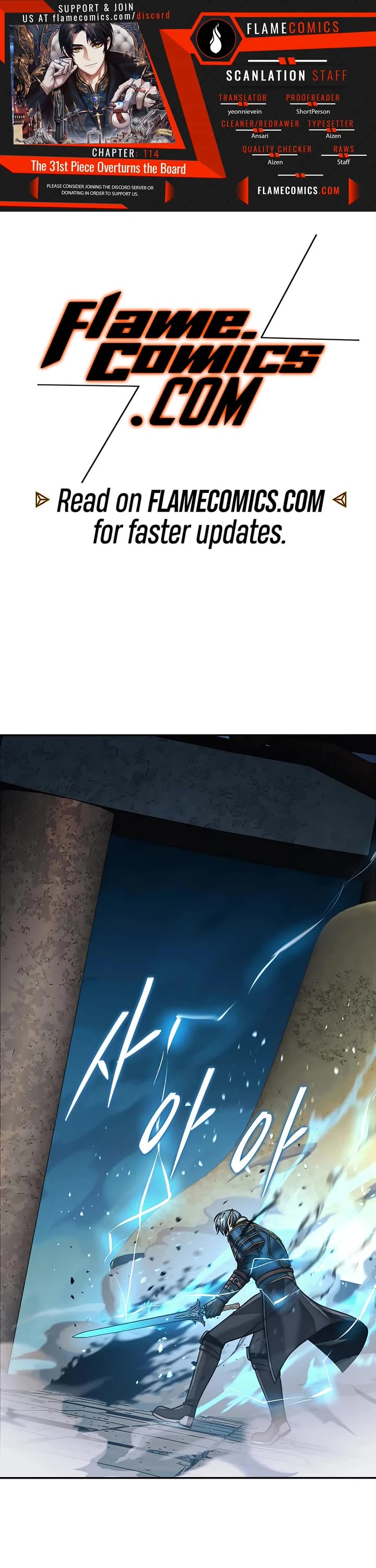 The 31st Piece Overturns the Board chapter 114 page 1