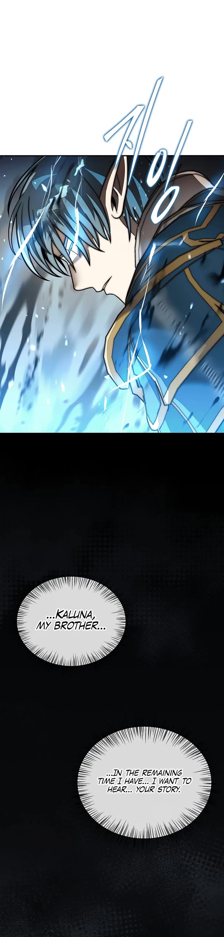 The 31st Piece Overturns the Board chapter 114 page 2