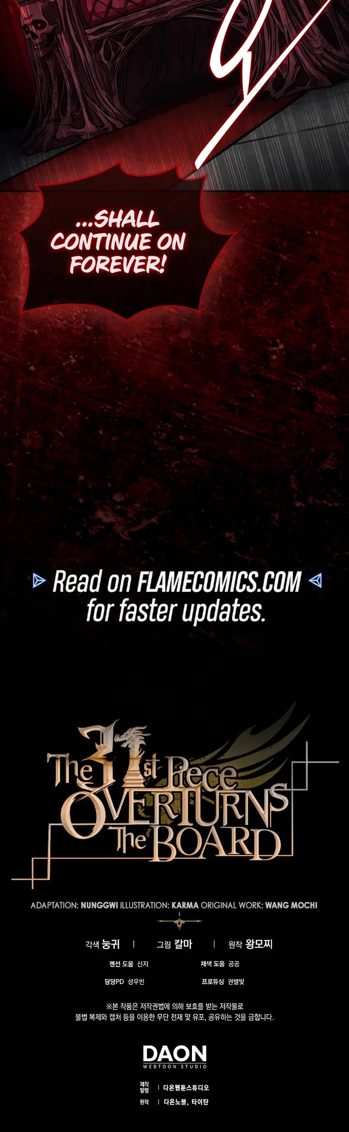 The 31st Piece Overturns the Board chapter 114 page 48