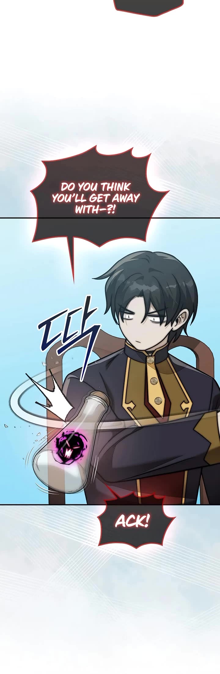 The 31st Piece Overturns the Board chapter 115 page 15