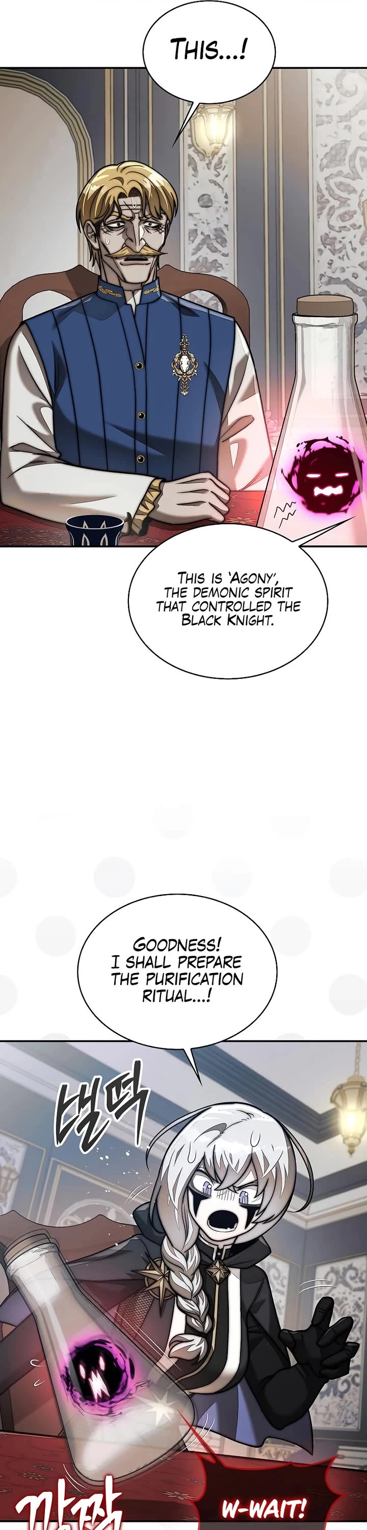 The 31st Piece Overturns the Board chapter 115 page 16