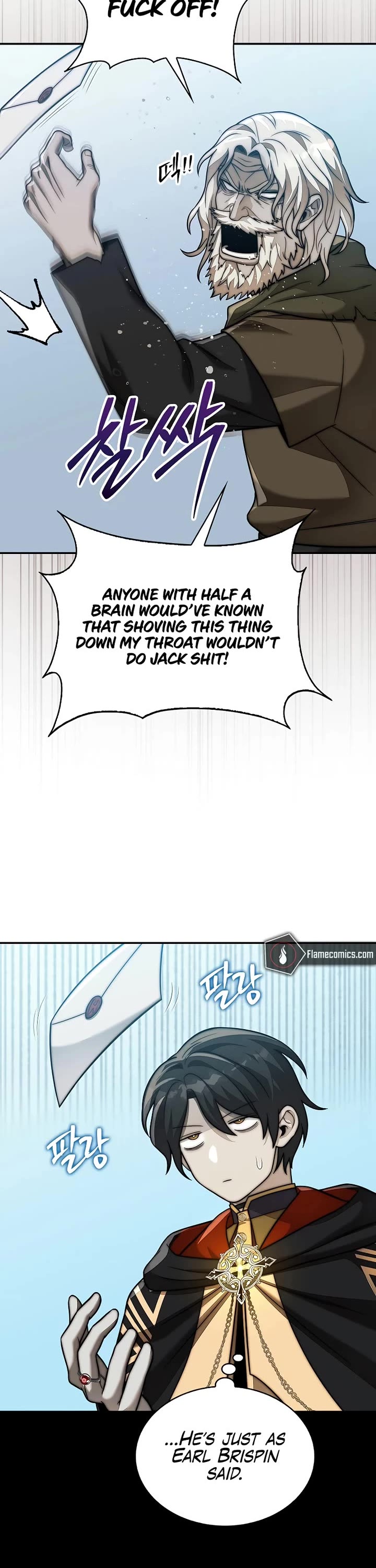The 31st Piece Overturns the Board chapter 116 page 2