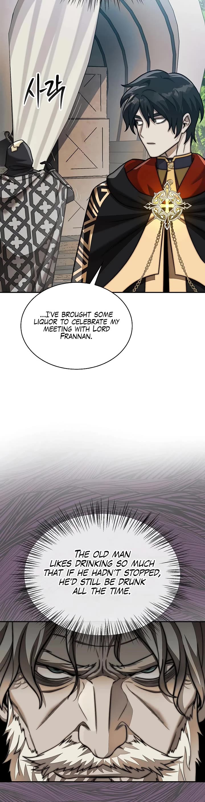 The 31st Piece Overturns the Board chapter 116 page 4