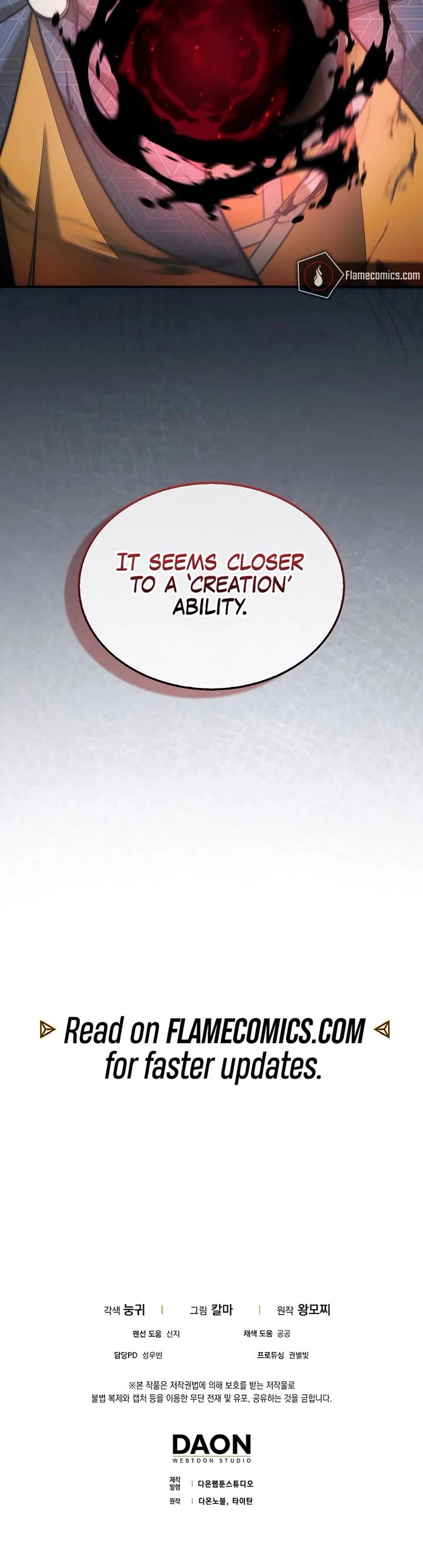 The 31st Piece Overturns the Board chapter 116 page 52