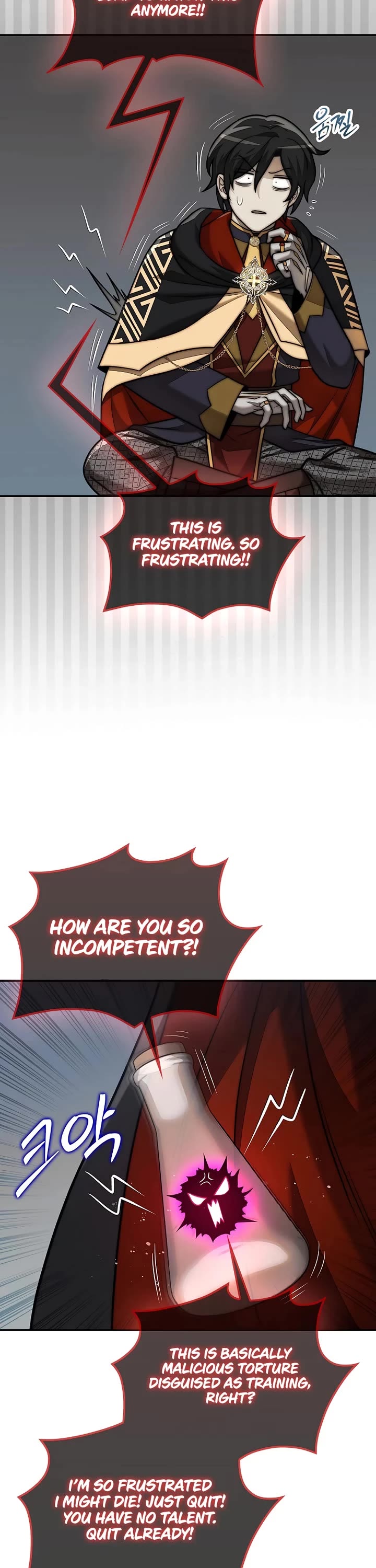 The 31st Piece Overturns the Board chapter 117 page 18