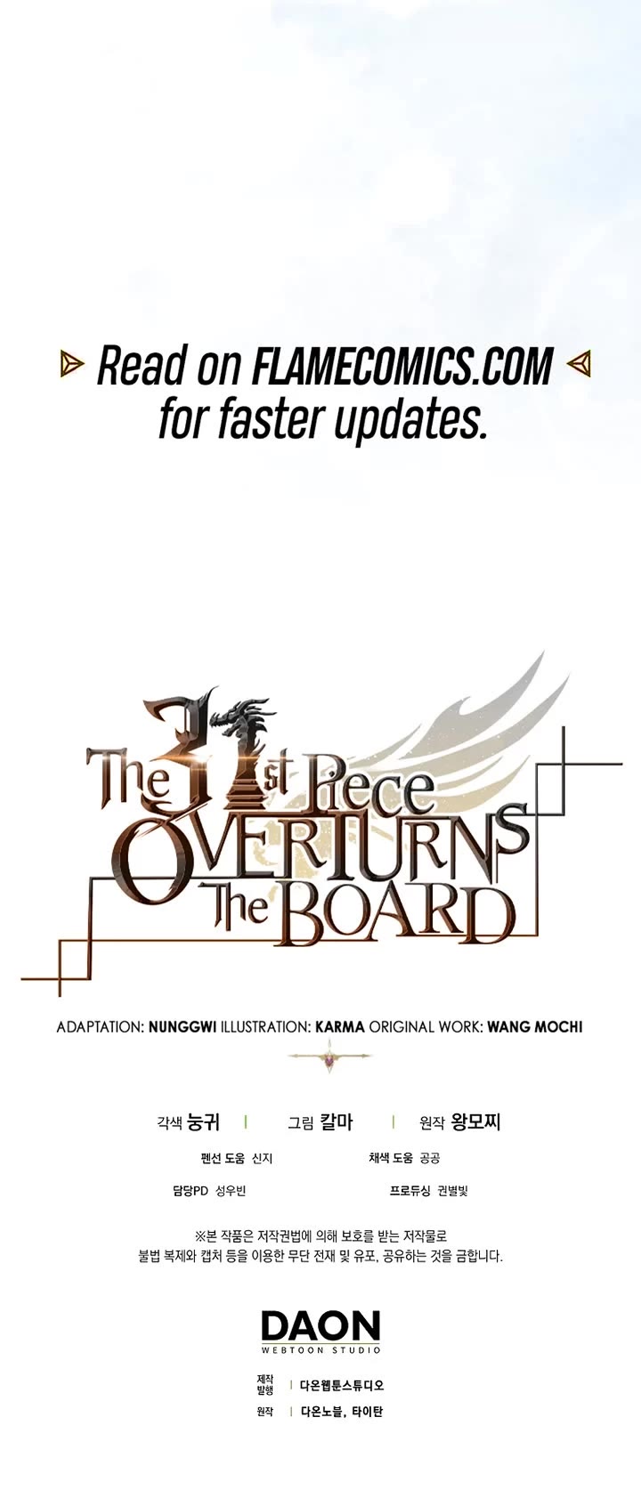 The 31st Piece Overturns the Board chapter 117 page 50