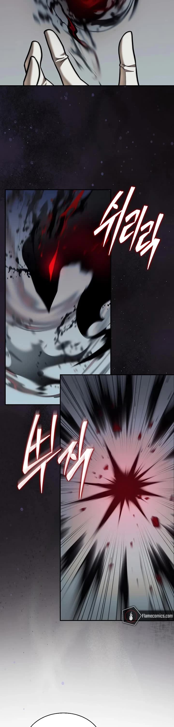 The 31st Piece Overturns the Board chapter 117 page 7
