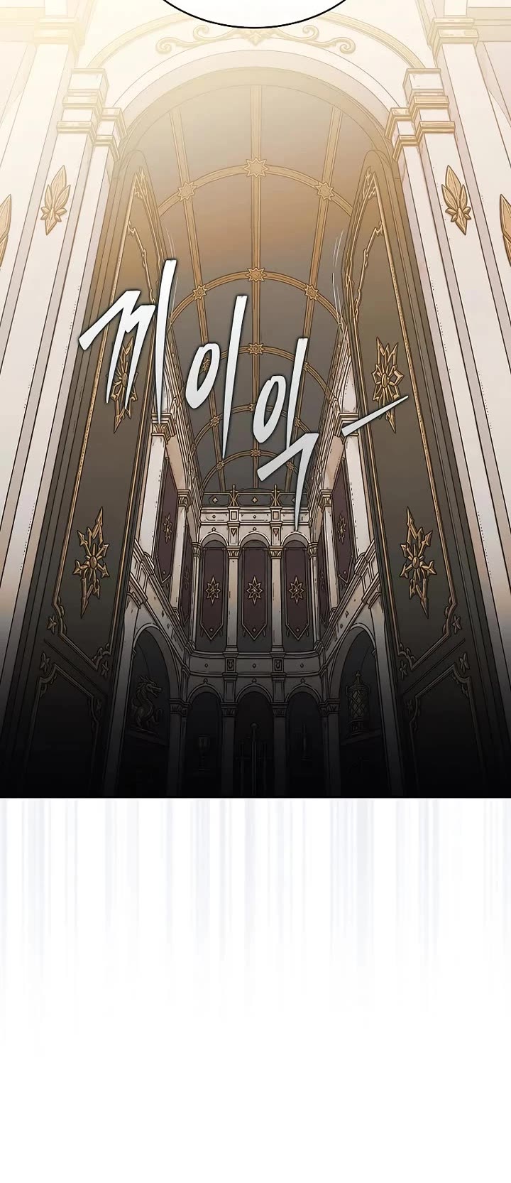 The 31st Piece Overturns the Board chapter 118 page 23