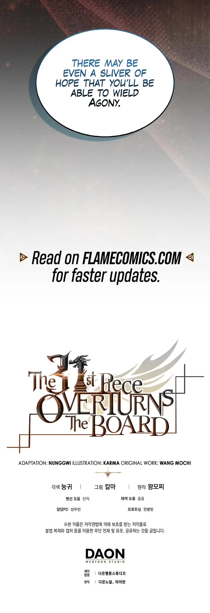 The 31st Piece Overturns the Board chapter 118 page 43