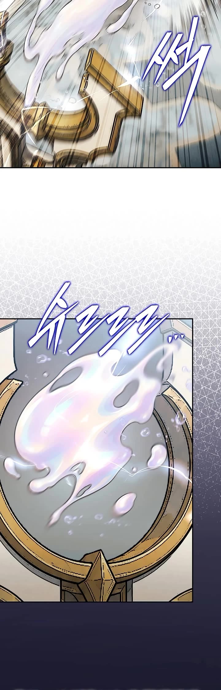 The 31st Piece Overturns the Board chapter 119 page 10