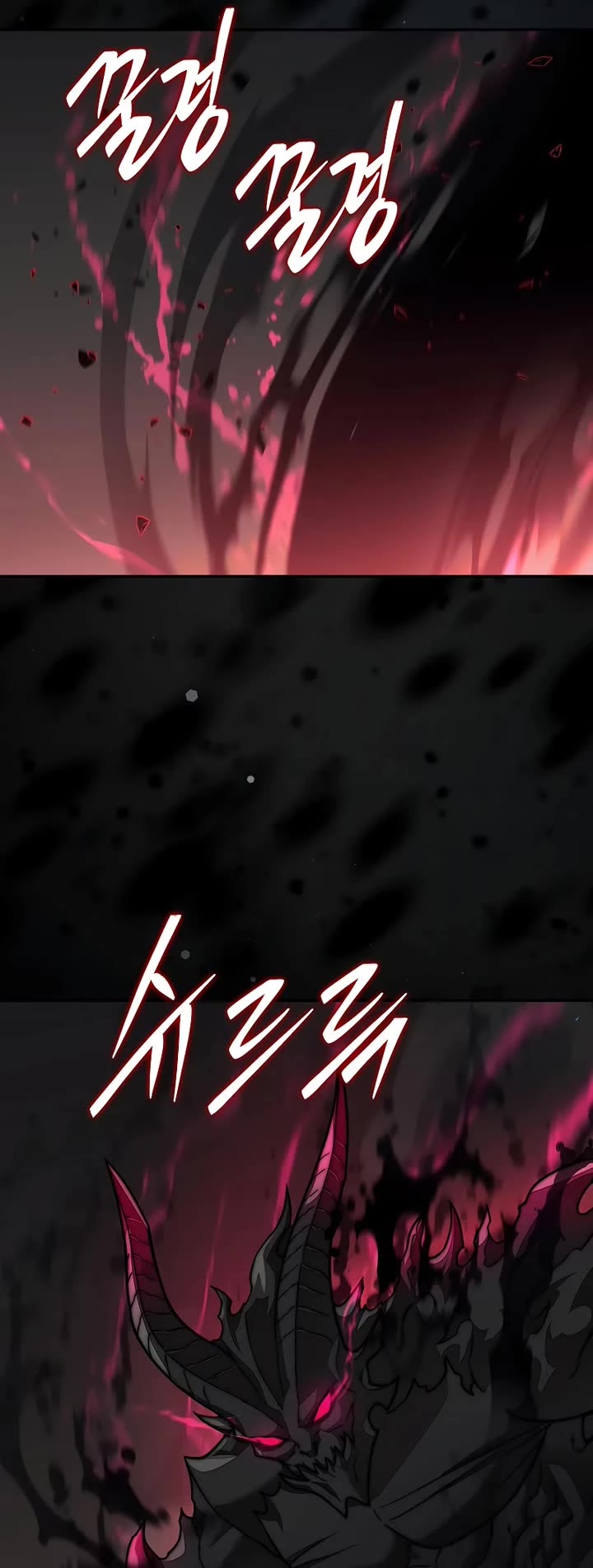 The 31st Piece Overturns the Board chapter 119 page 20
