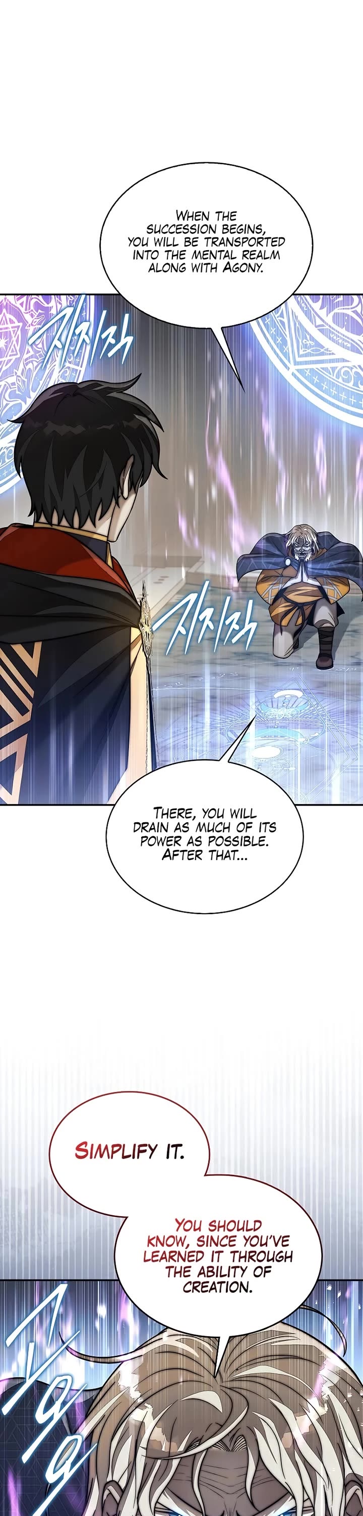 The 31st Piece Overturns the Board chapter 119 page 6
