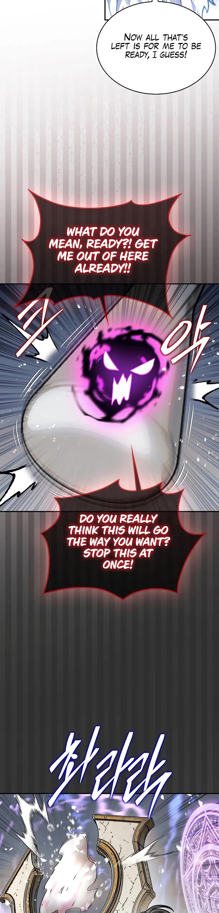 The 31st Piece Overturns the Board chapter 119 page 8