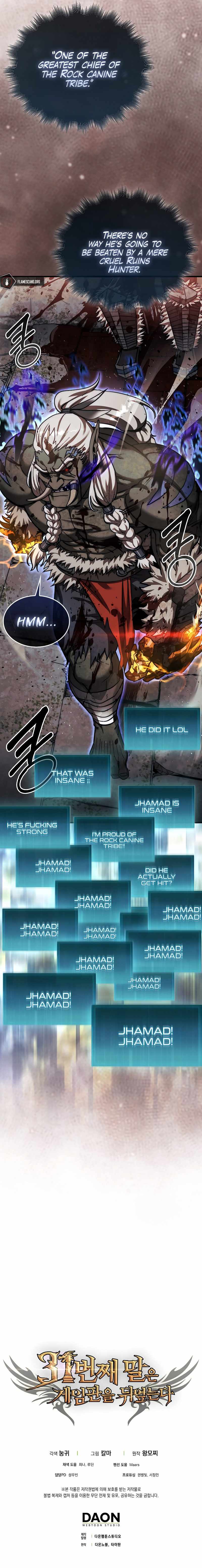 The 31st Piece Overturns the Board chapter 23 page 14