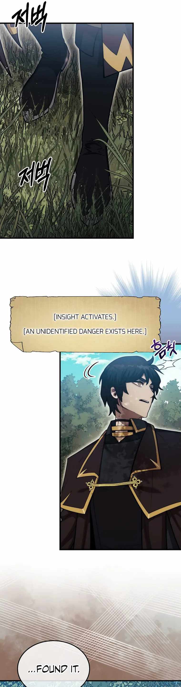 The 31st Piece Overturns the Board chapter 28 page 25