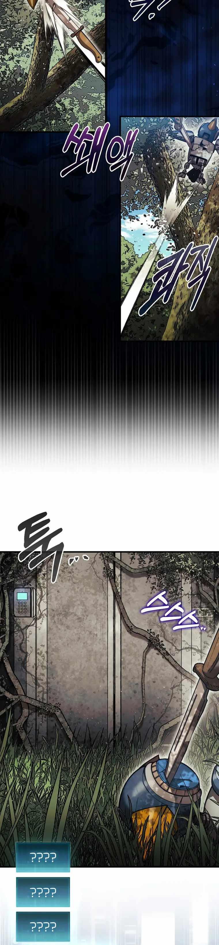 The 31st Piece Overturns the Board chapter 28 page 30