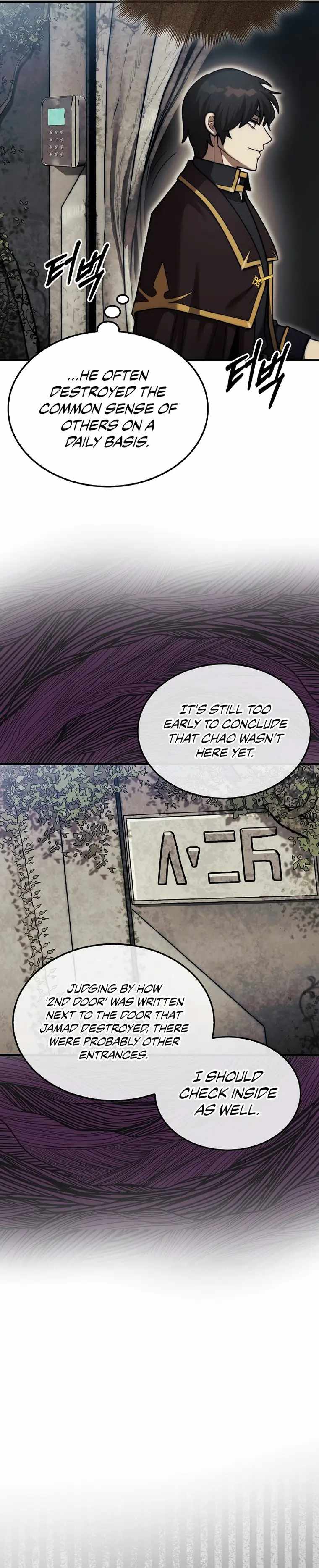 The 31st Piece Overturns the Board chapter 28 page 35