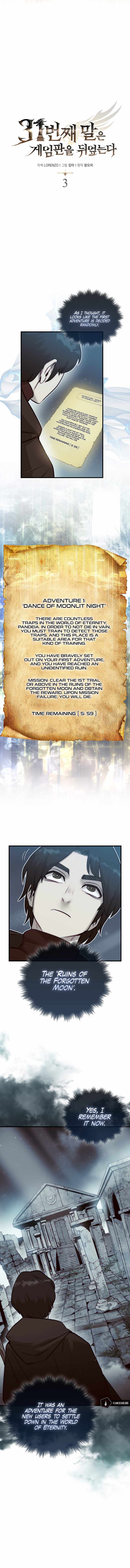 The 31st Piece Overturns the Board chapter 3 page 5