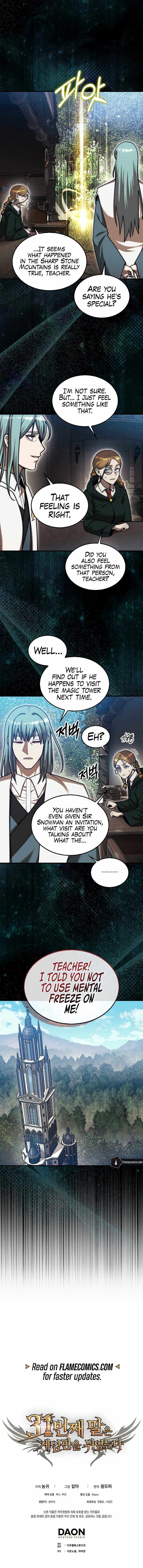 The 31st Piece Overturns the Board chapter 36 page 16