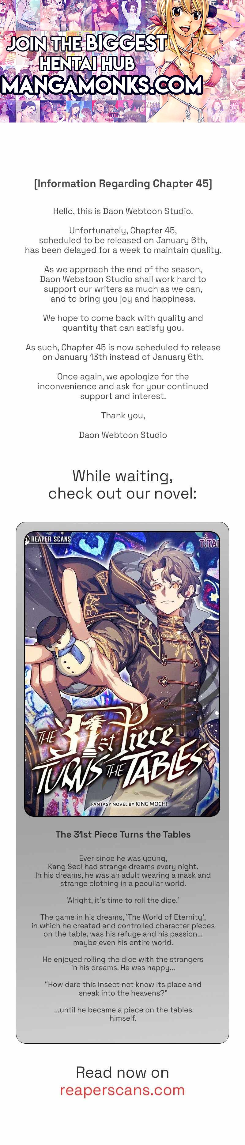 The 31st Piece Overturns the Board chapter 44.5 page 1