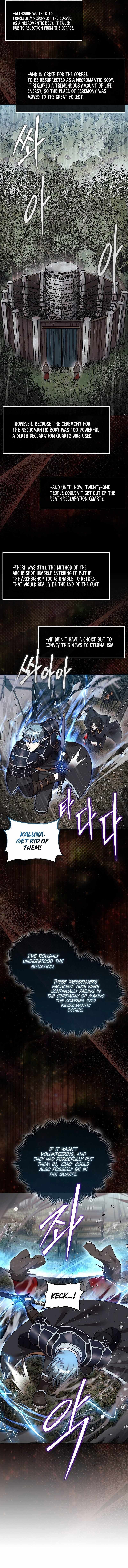 The 31st Piece Overturns the Board chapter 44 page 3