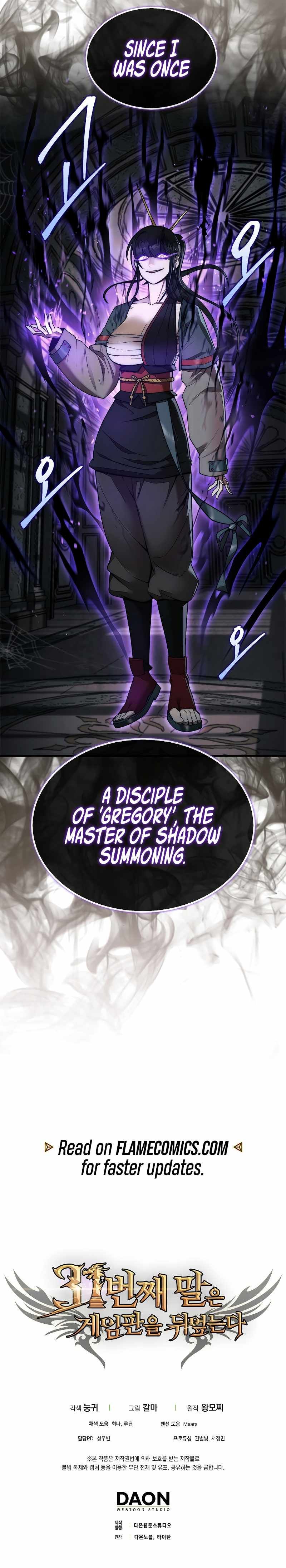 The 31st Piece Overturns the Board chapter 48 page 11