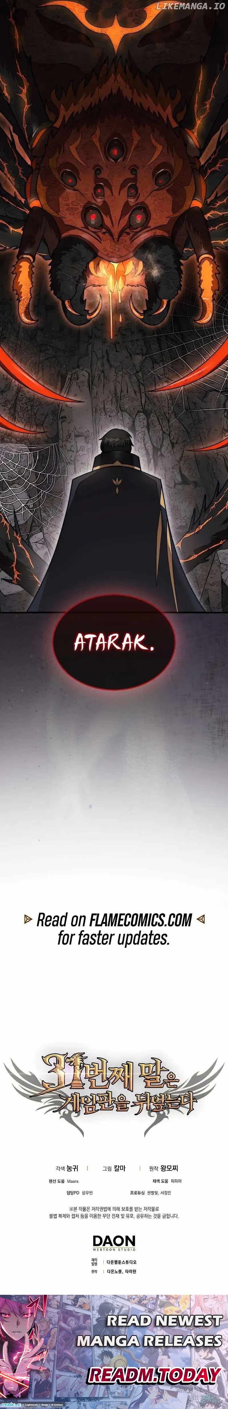 The 31st Piece Overturns the Board chapter 52 page 12