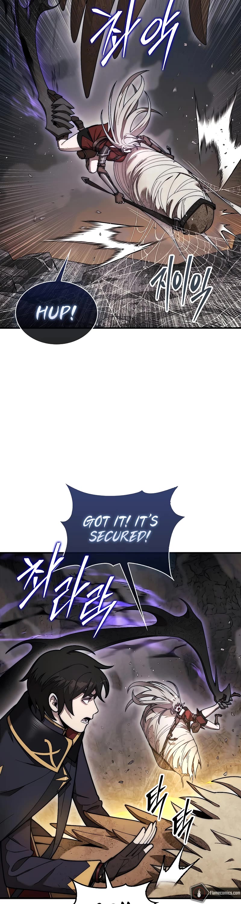 The 31st Piece Overturns the Board chapter 55 page 4