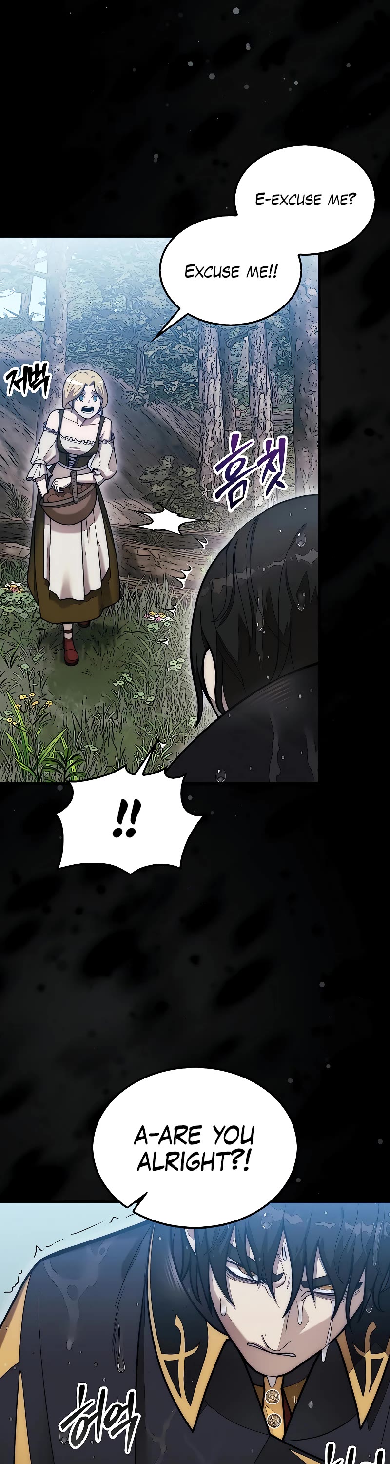 The 31st Piece Overturns the Board chapter 56 page 20