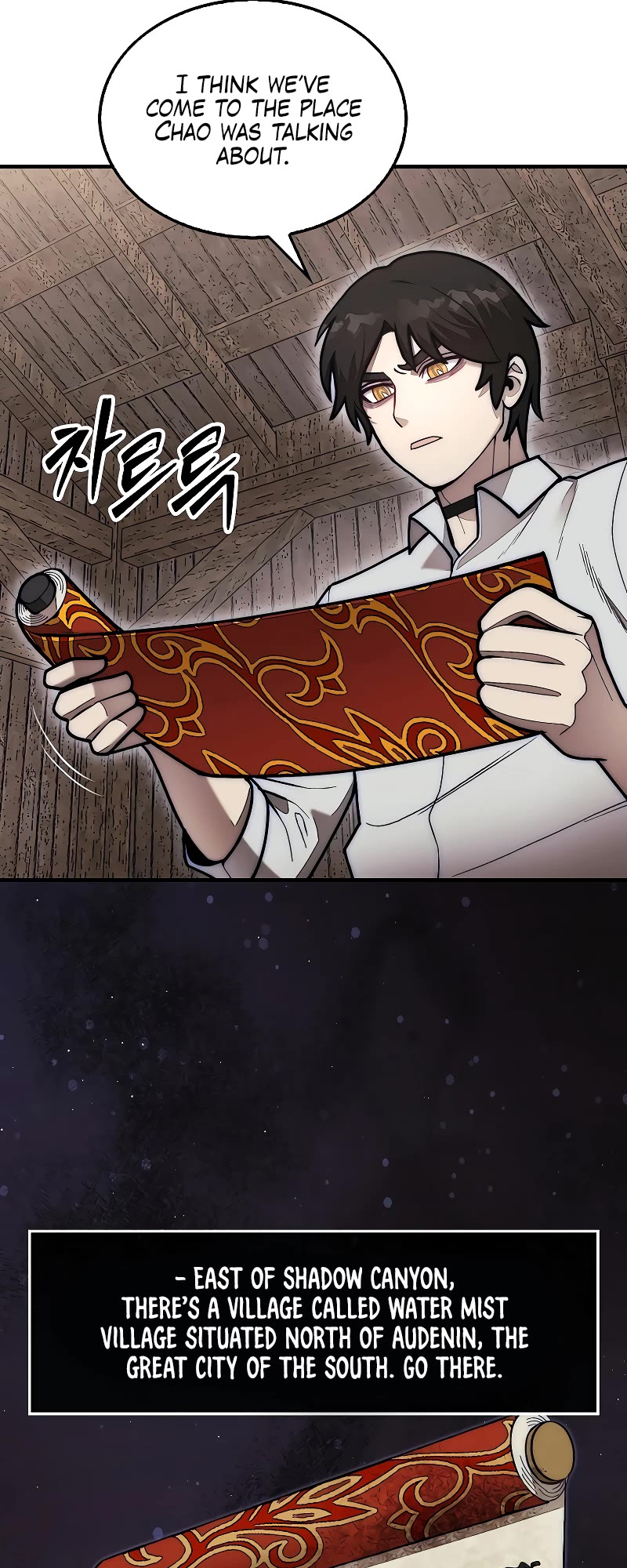 The 31st Piece Overturns the Board chapter 56 page 42