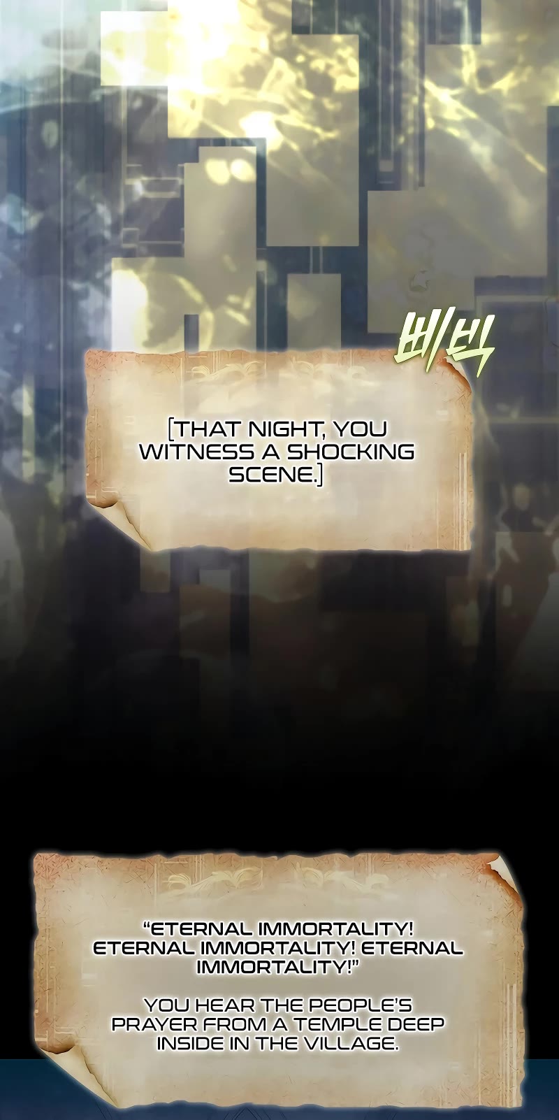 The 31st Piece Overturns the Board chapter 56 page 5