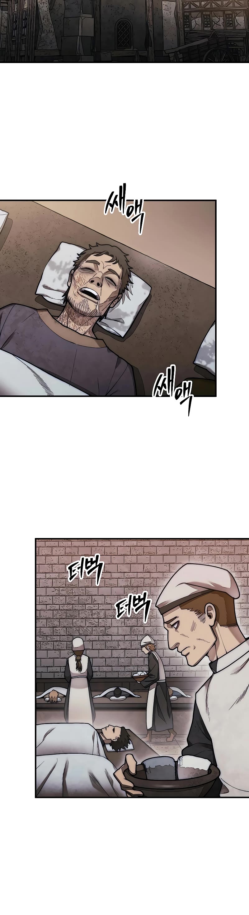 The 31st Piece Overturns the Board chapter 56 page 53