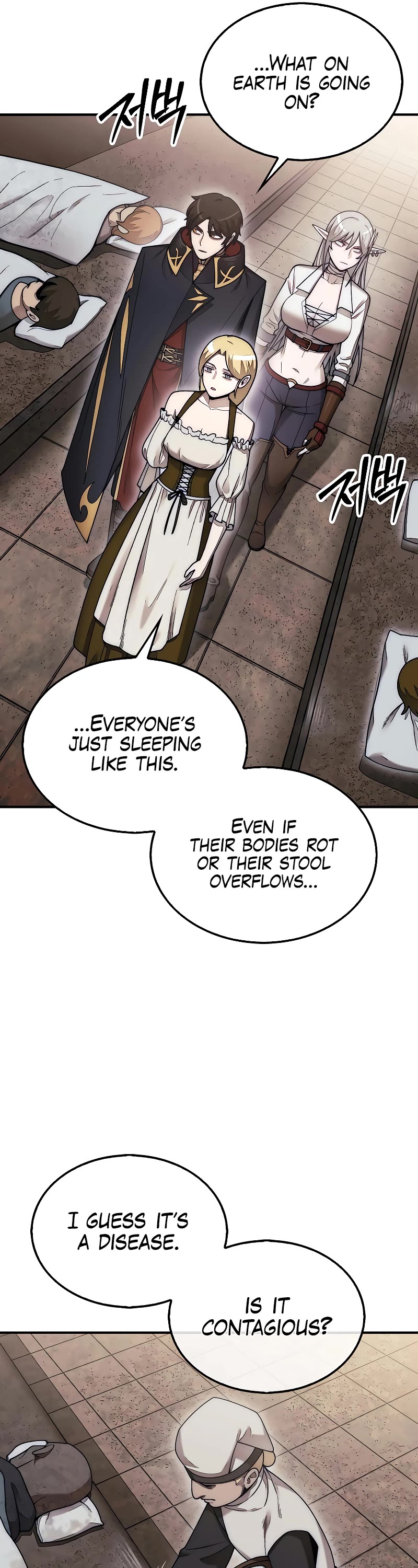 The 31st Piece Overturns the Board chapter 56 page 54