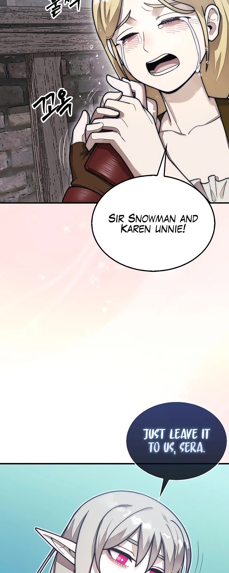 The 31st Piece Overturns the Board chapter 57 page 15