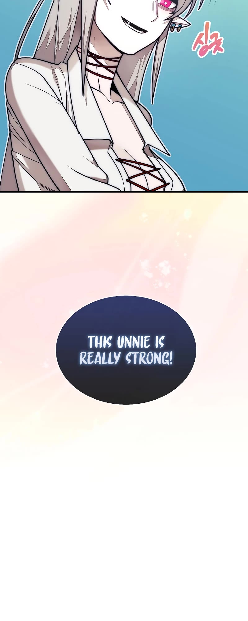 The 31st Piece Overturns the Board chapter 57 page 16